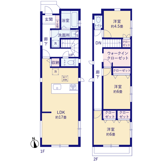 練馬区大泉町３１期１棟の画像2