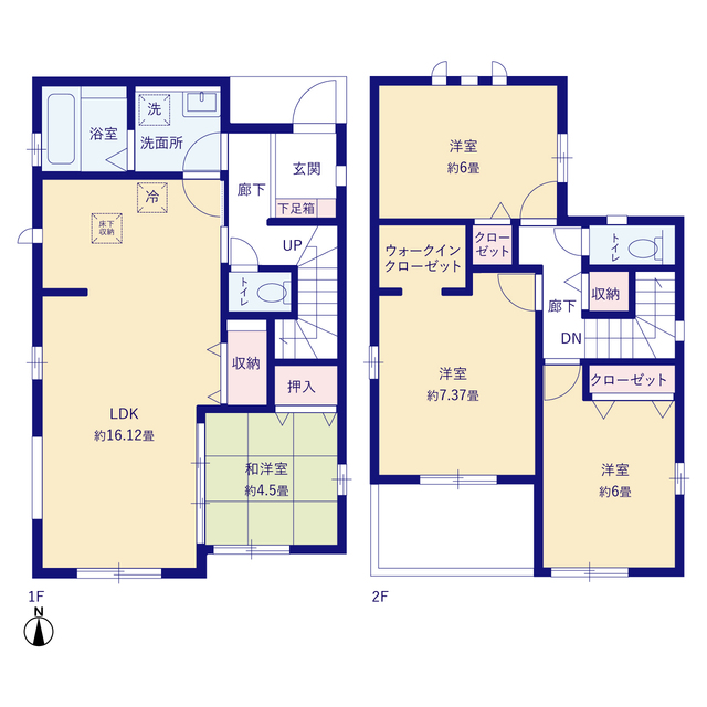 四街道市鹿渡５期２棟の画像2