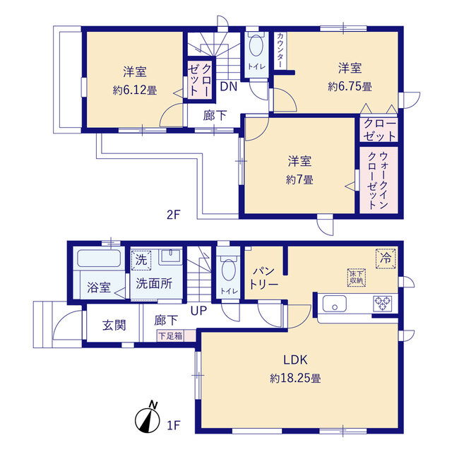 練馬区石神井台１６期２棟の画像2