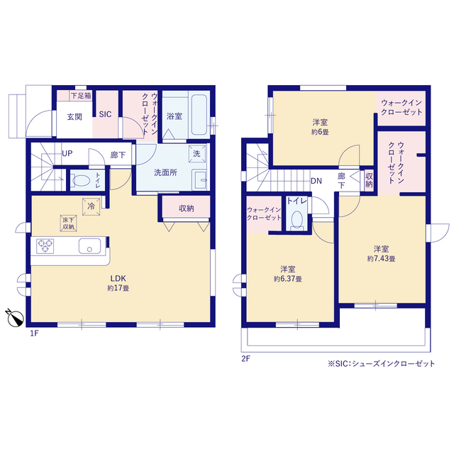 越谷市東大沢１２期１棟の画像2
