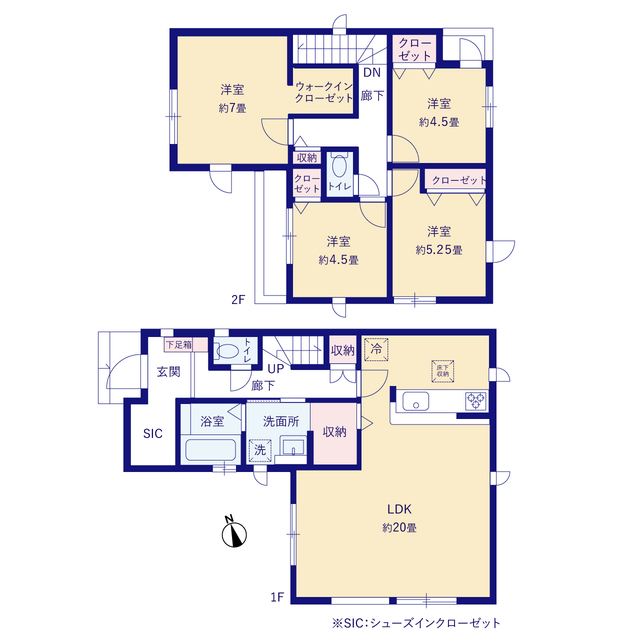 八王子市小宮町５期１棟の画像2