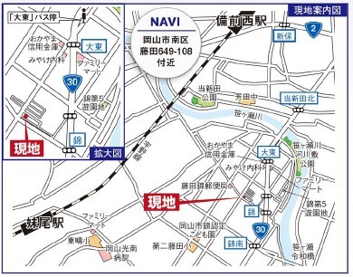 岡山市藤田７期４棟の画像2