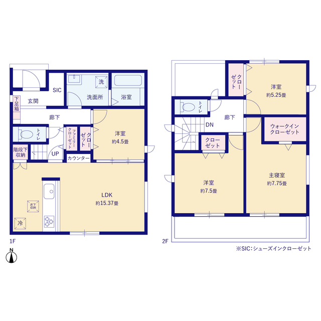大口町中小口２棟の画像2