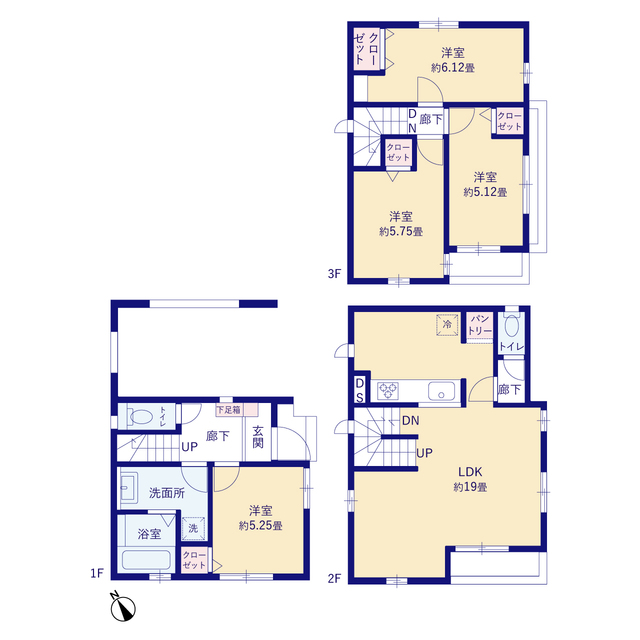 川崎市子母口１棟の画像2