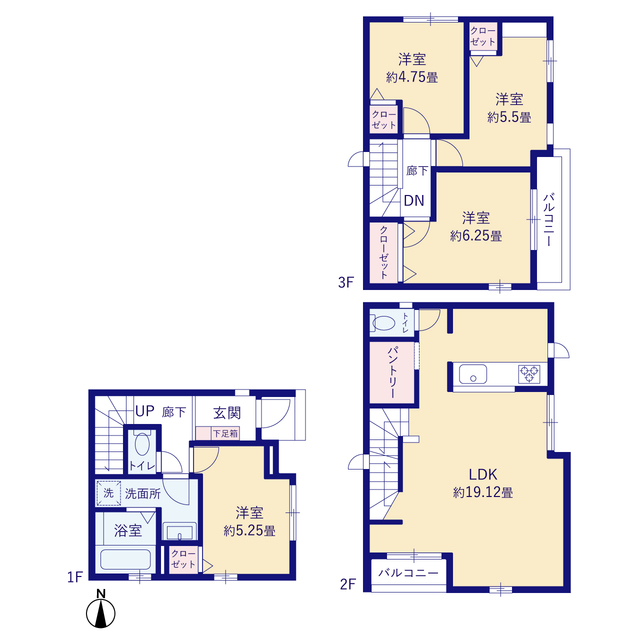 川崎市子母口２期１棟の画像2