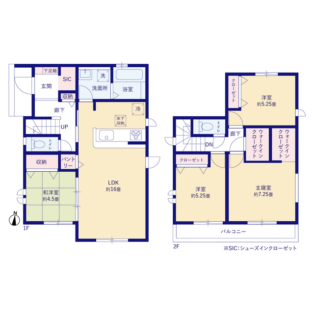 広島市矢野西１棟の画像2