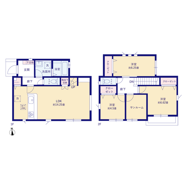 横浜市上永谷２期１棟の画像2