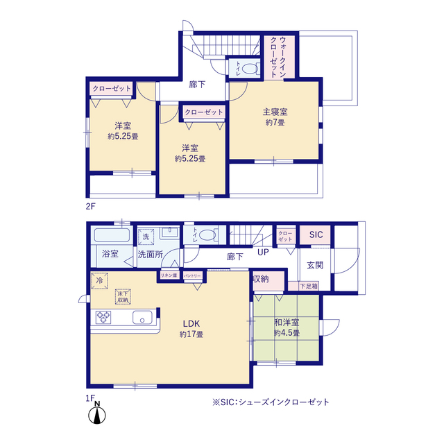 岡山市関４期２棟の画像2