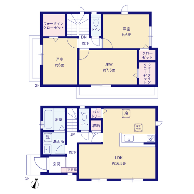 二宮町富士見が丘７期１棟の画像2