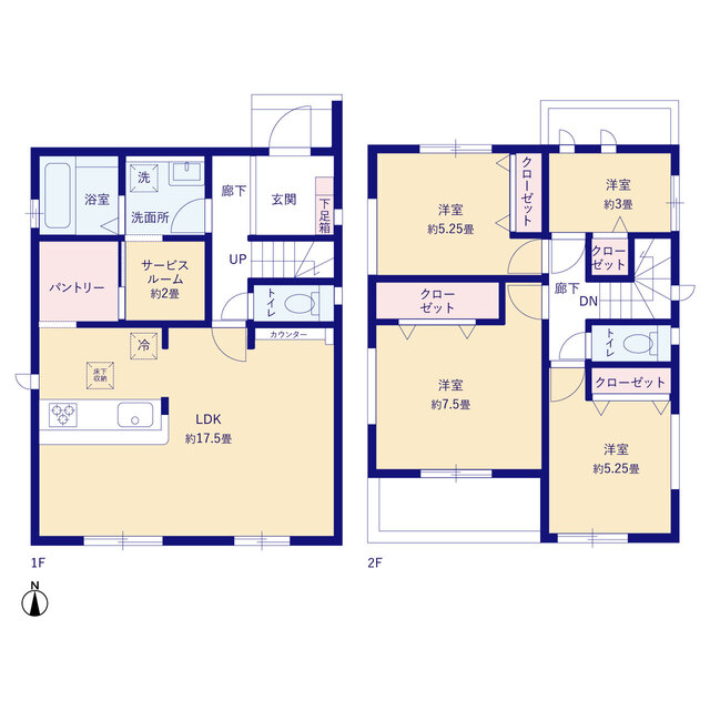 平塚市御殿１５期５棟の画像2