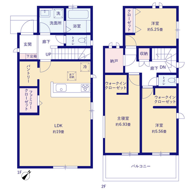 廿日市市福面３棟の画像2