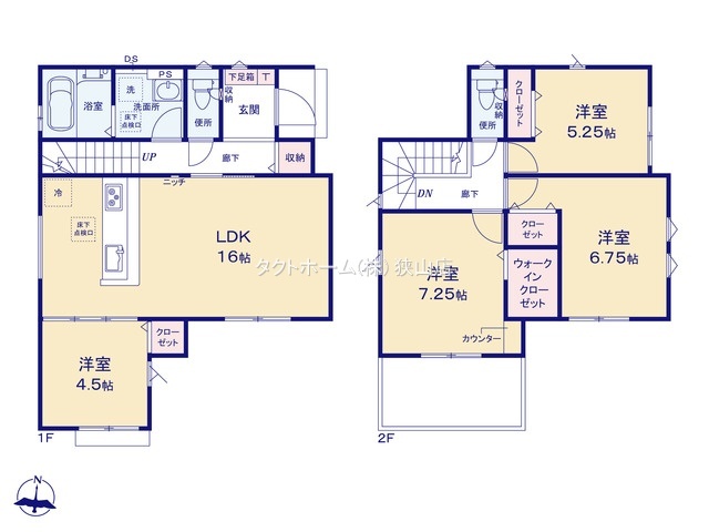 所沢市北秋津４期２棟の画像2