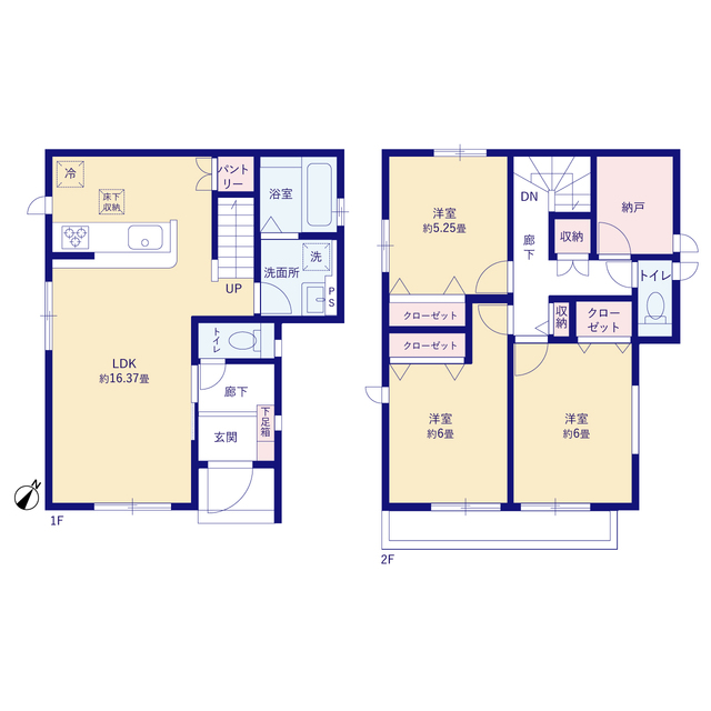 神戸市春日台２棟の画像2