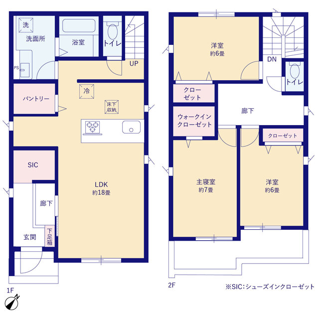 名古屋市小池町４棟の画像2