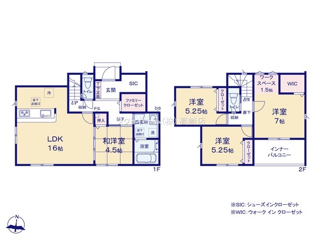 前橋市日吉町３期１棟の画像2