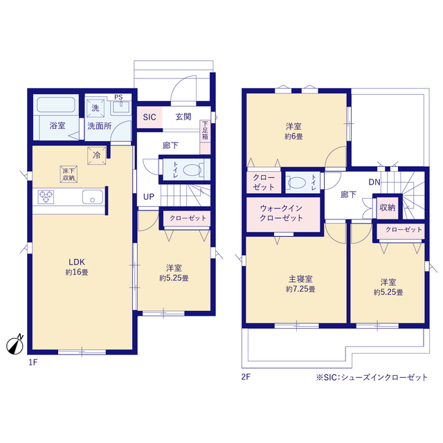 尾張旭市城山町三ツ池１棟の画像2