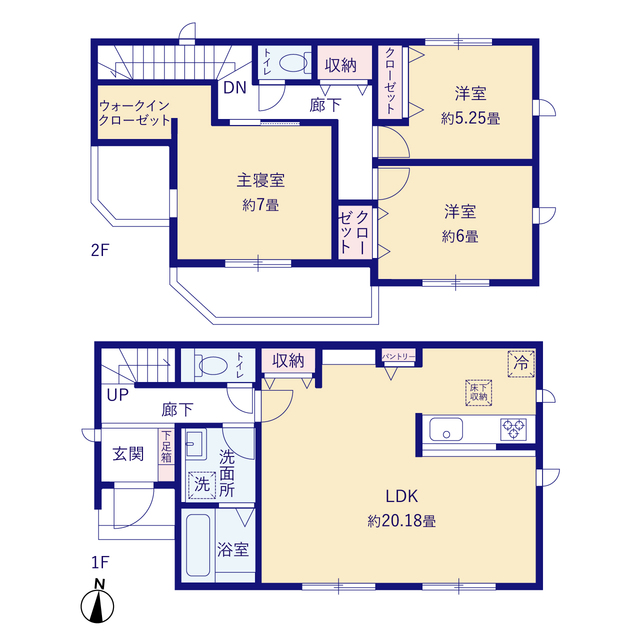 名古屋市上志段味５期１棟の画像2