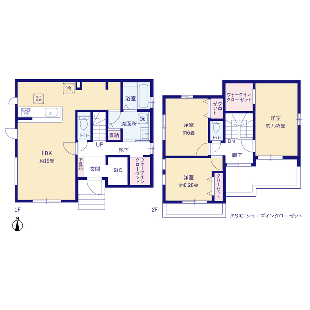 飯能市双柳２６期１０棟の画像2