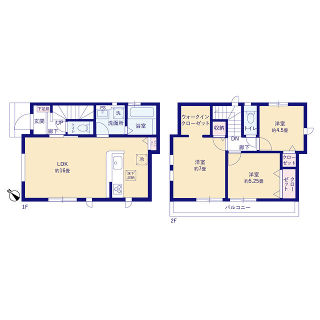 昭島市緑町１４期２棟の画像2