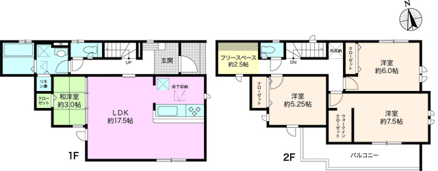 高知市神田７期１棟の画像2