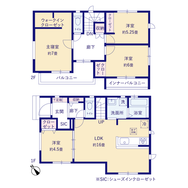 名護市仲尾次５棟の画像2
