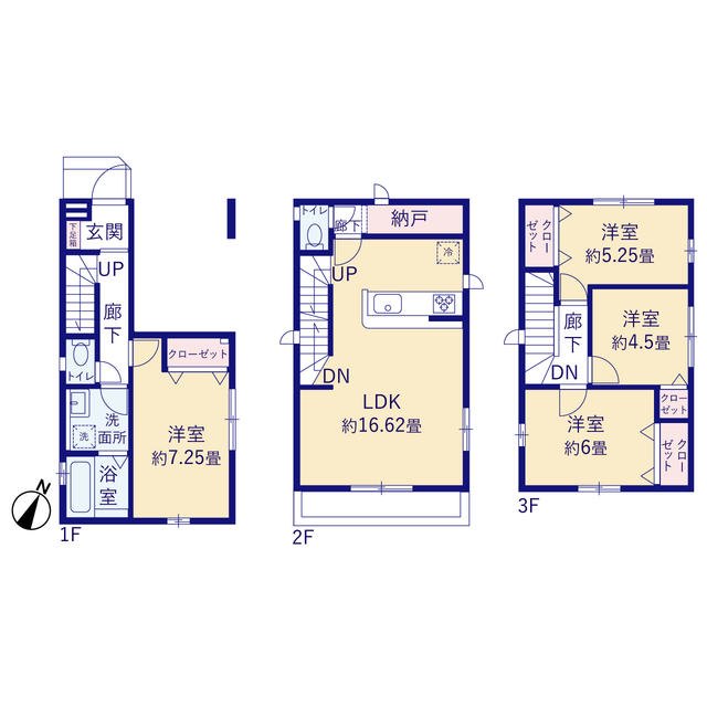 座間市相模が丘１２期２棟の画像2