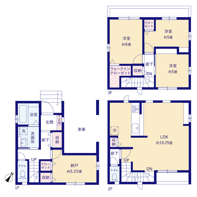 川崎市子母口３期２棟の画像2