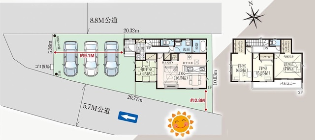 取手市白山８期１棟の画像2