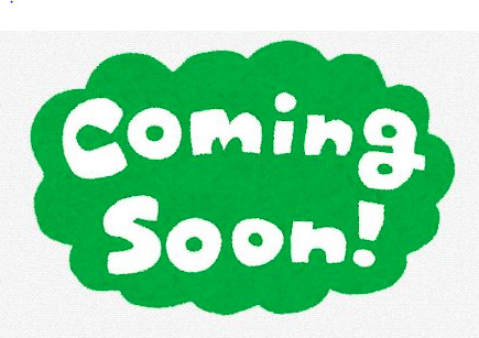 名古屋市村合町２棟の画像2