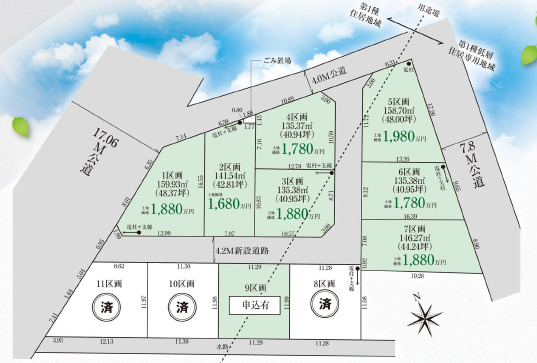 鶴ヶ島市藤金１５期１１棟の写真