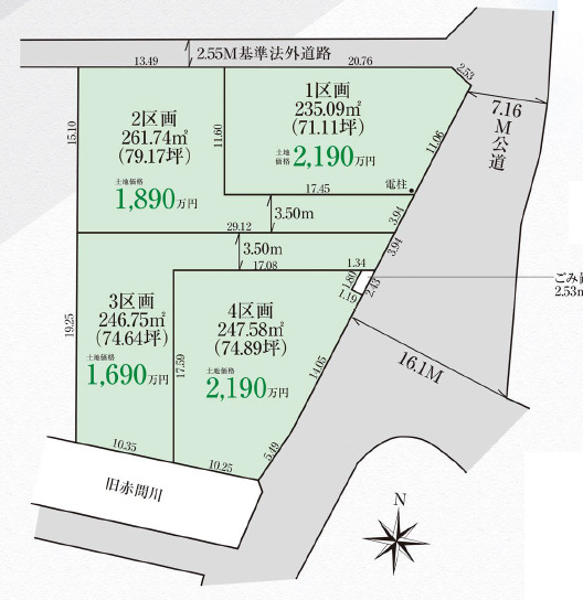 川越市北田島４棟の画像2