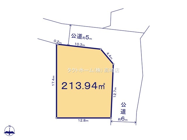 富岡市下高瀬５棟の画像2