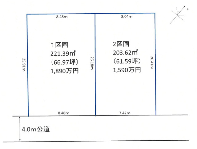 嵐山町菅谷４期２棟の画像2