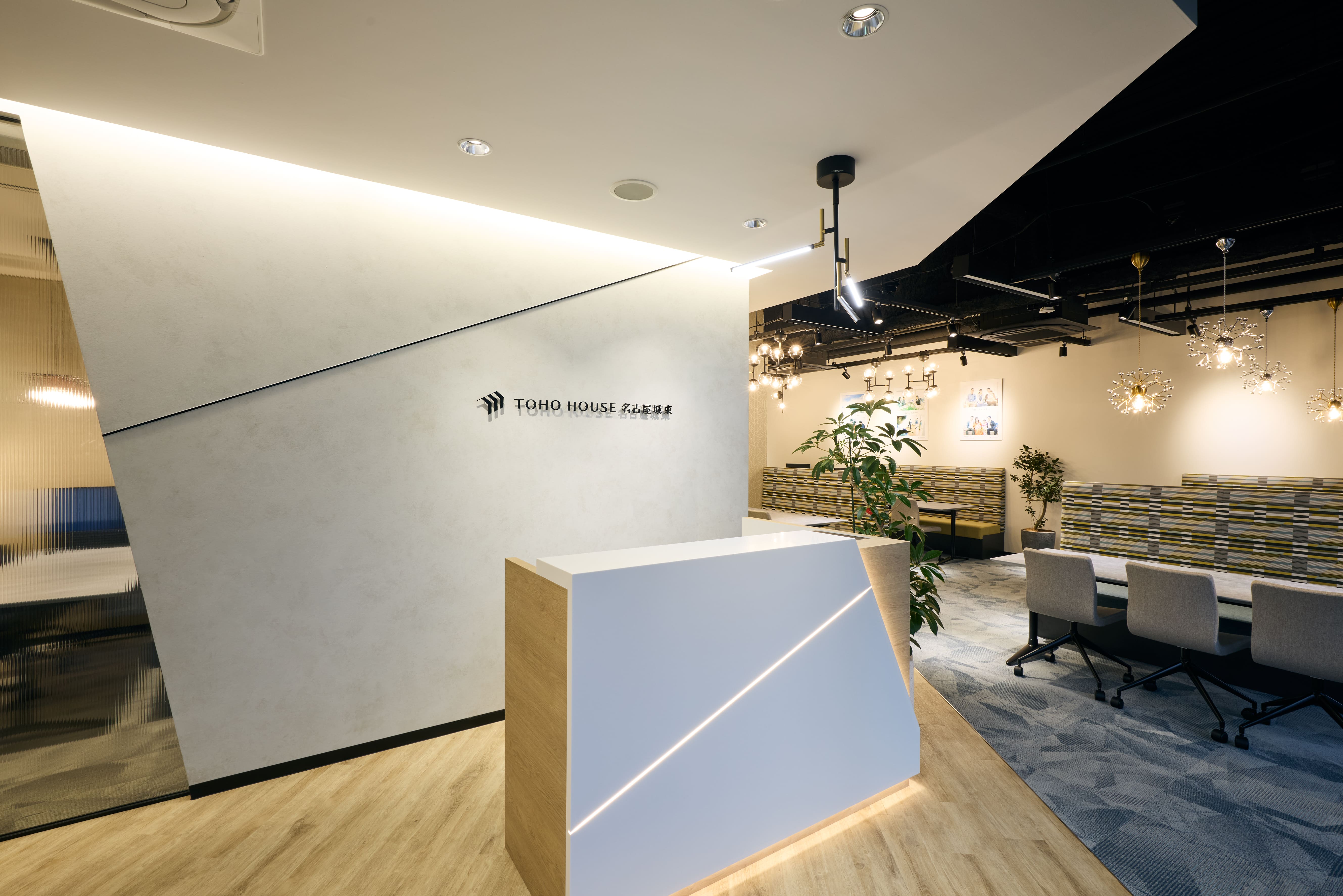 株式会社東宝ハウス名古屋城東