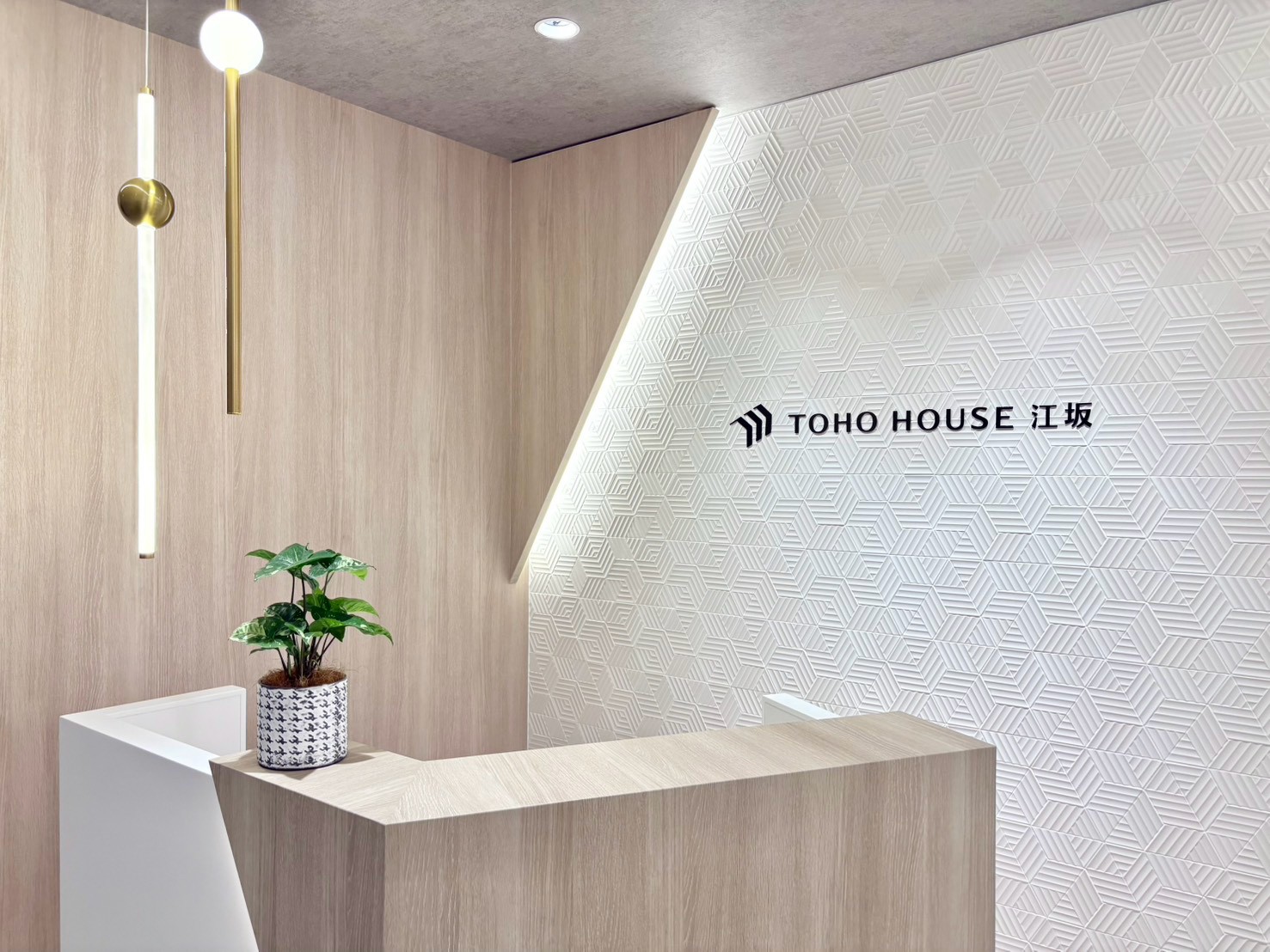 株式会社東宝ハウス江坂