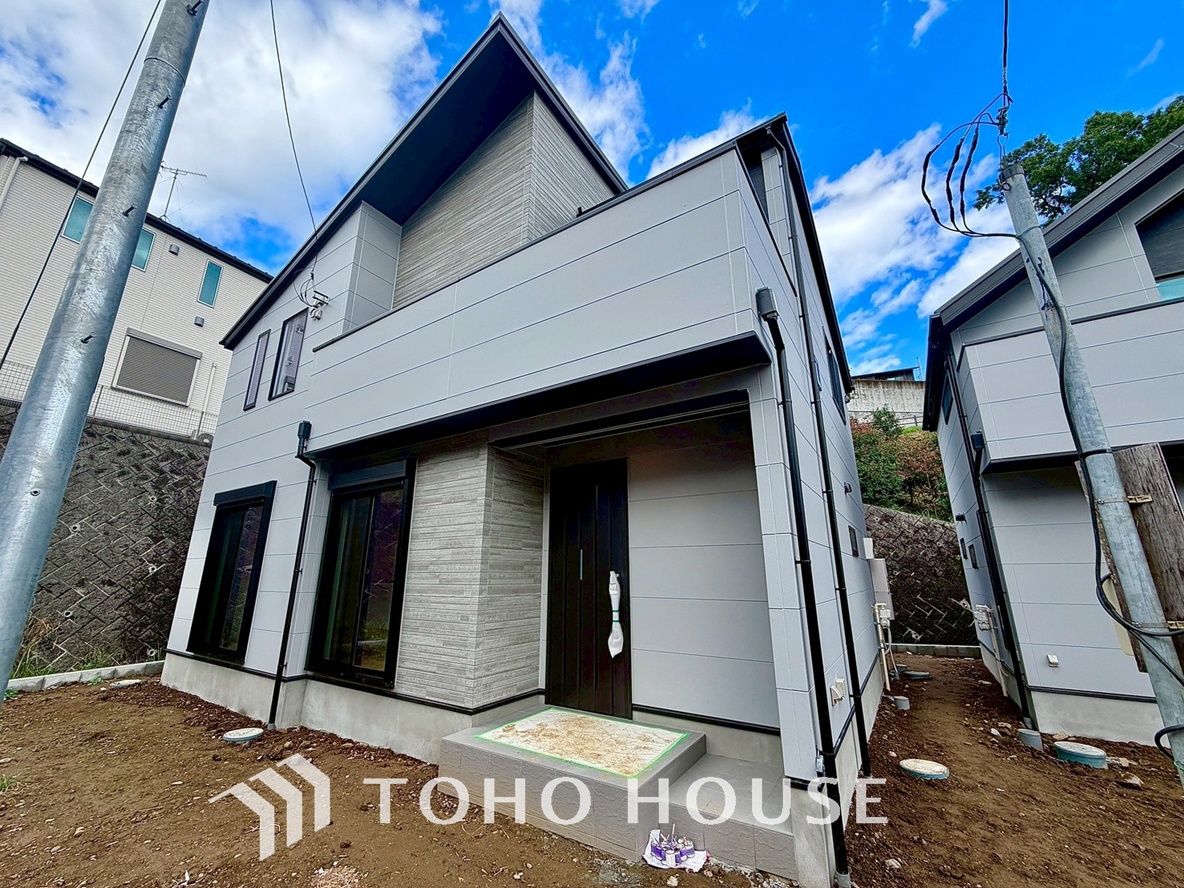 東京都稲城市平尾４丁目