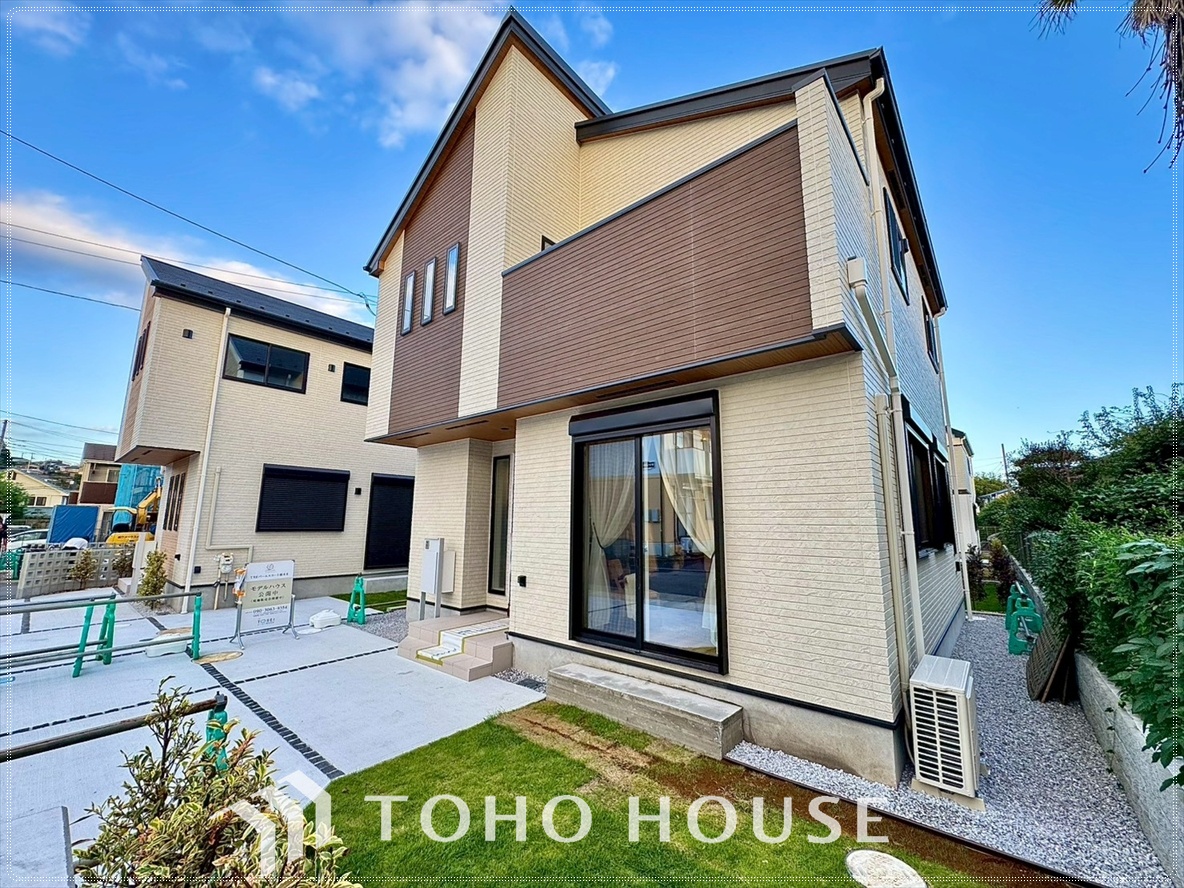 神奈川県相模原市緑区東橋本３丁目