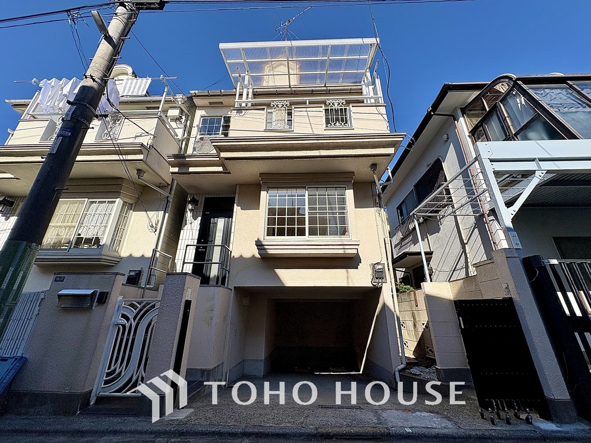 東京都杉並区松ノ木１丁目