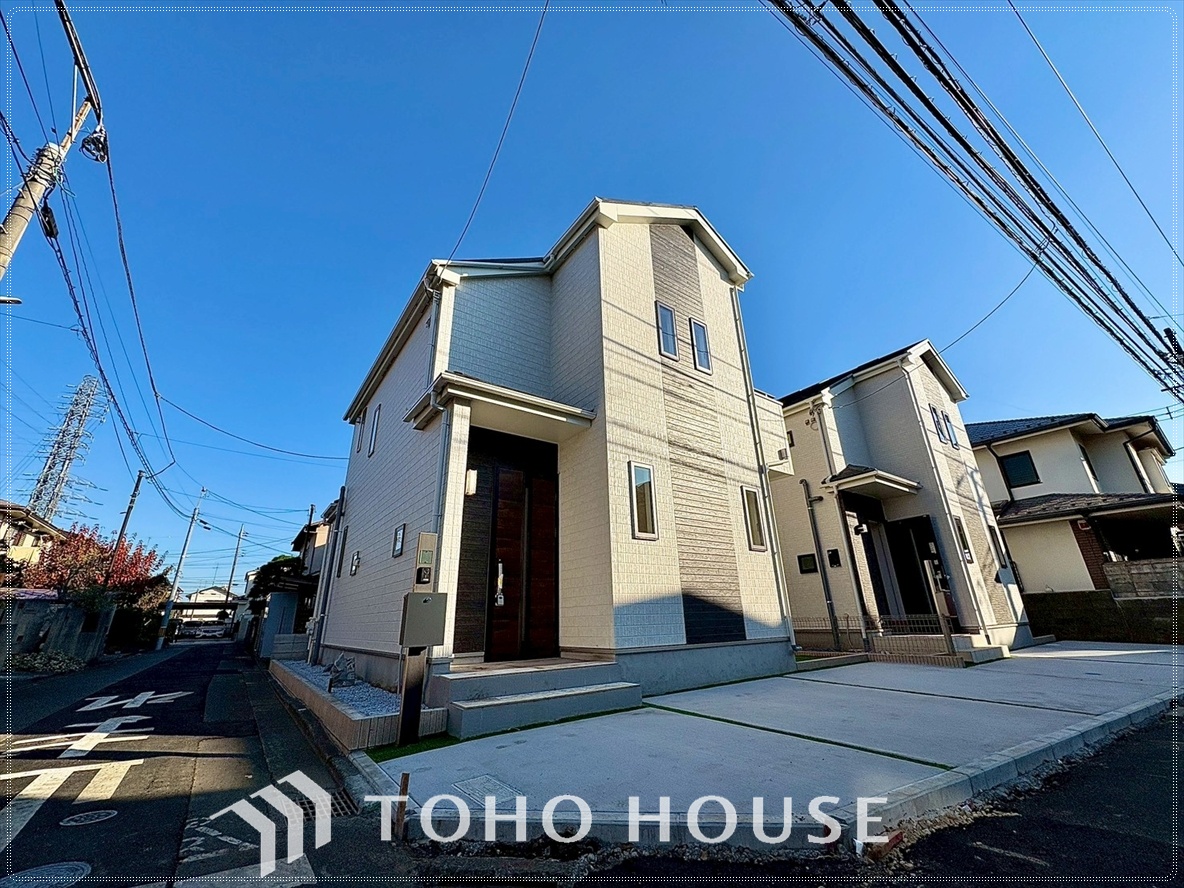 東京都府中市西原町４丁目