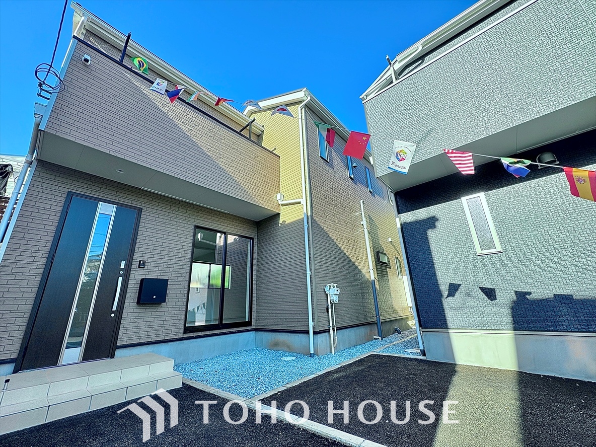 東京都三鷹市大沢５丁目