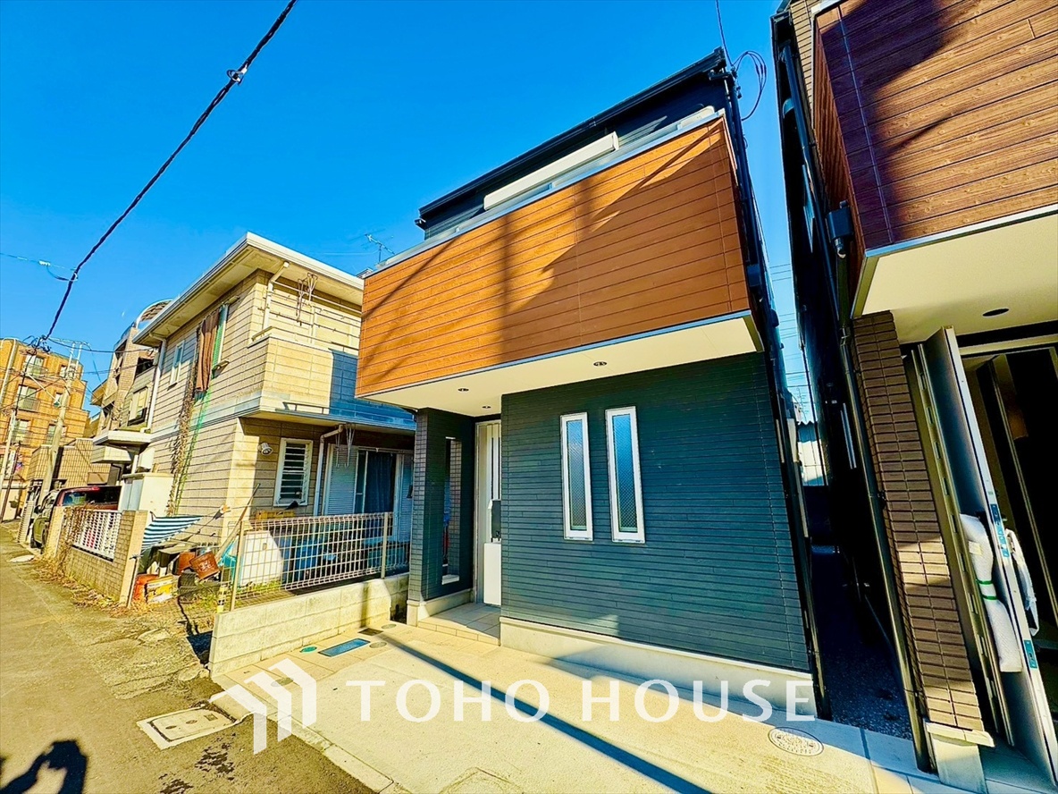 東京都府中市紅葉丘１丁目