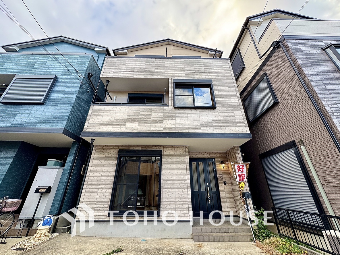 神奈川県川崎市高津区千年