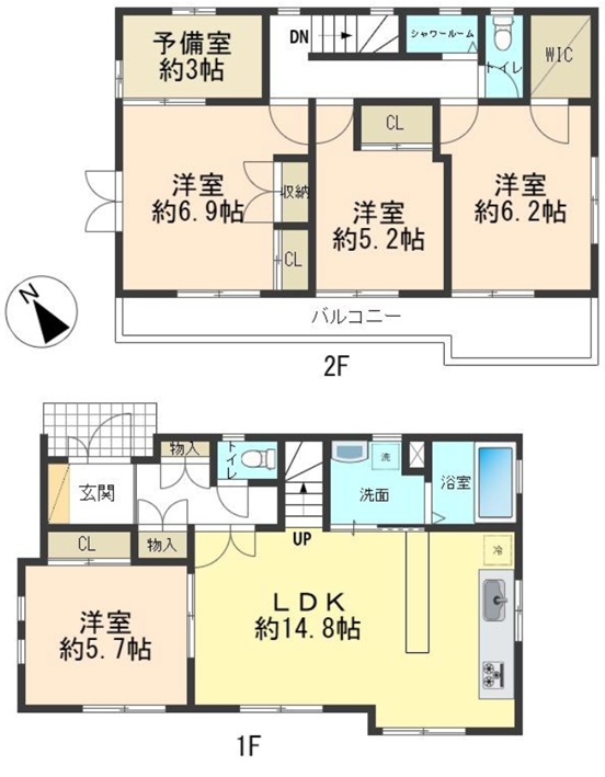 東京都府中市清水が丘２丁目