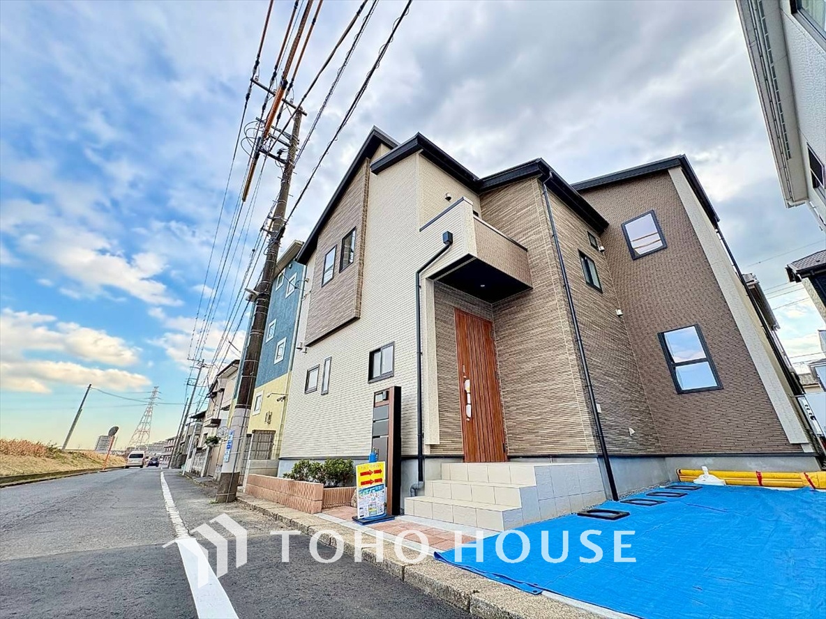 東京都日野市日野本町５丁目