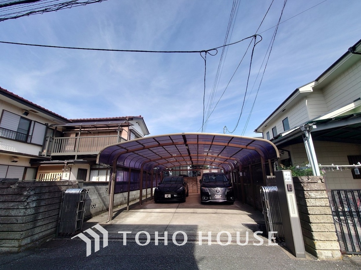 東京都立川市高松町１丁目