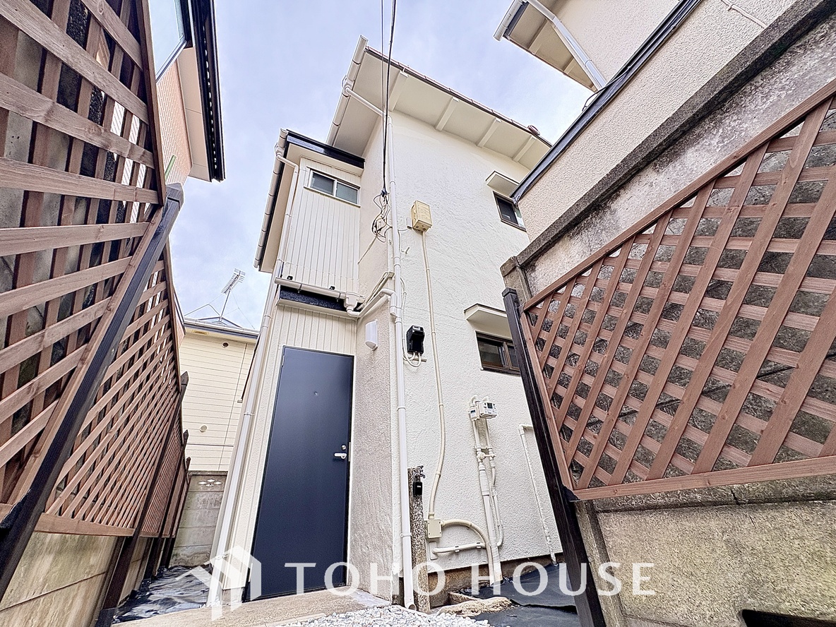 東京都三鷹市中原３丁目