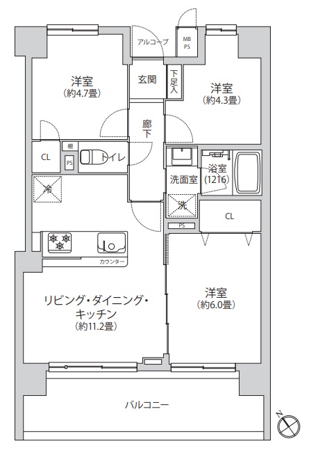物件画像