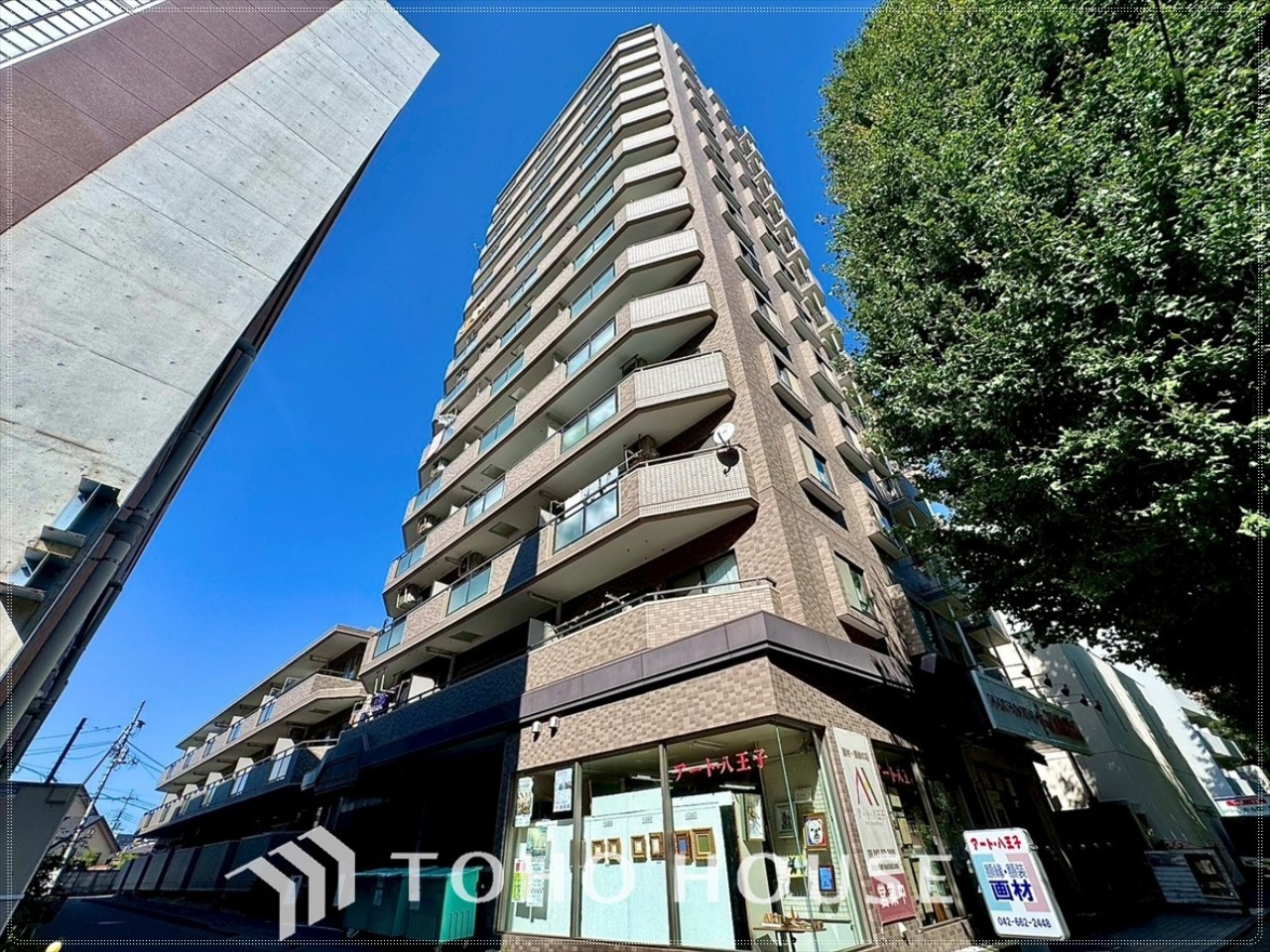 ライオンズプラザ西八王子第二