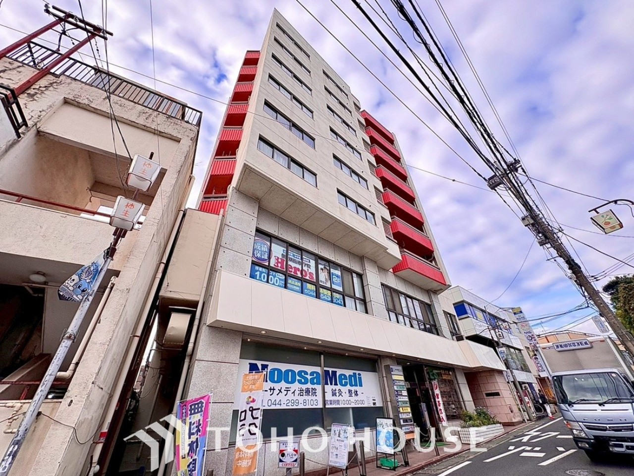 東和サープラス柿生