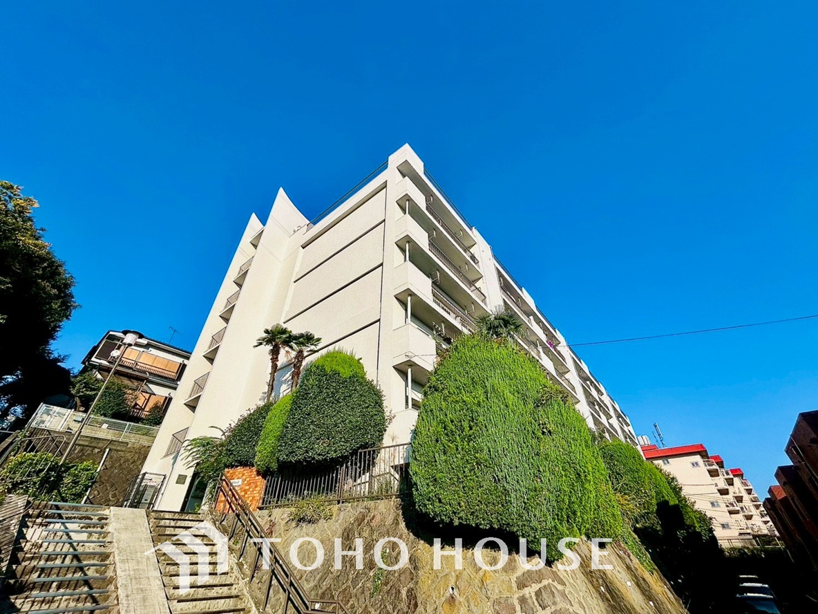 成城マンション